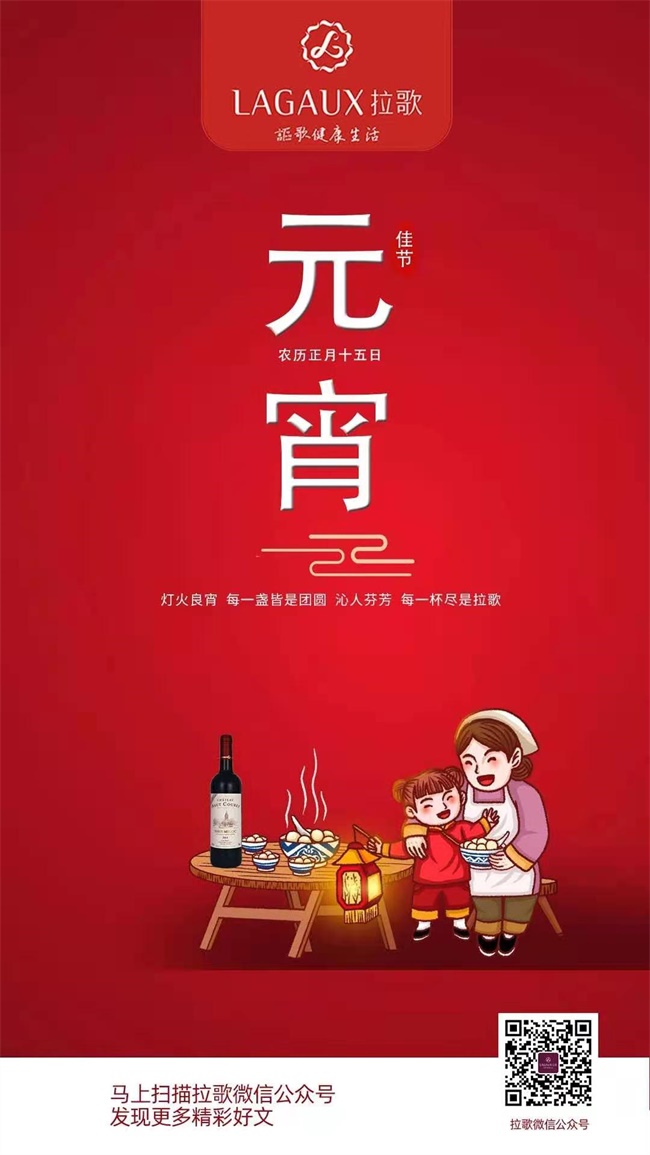 微信图片_20210226141210.jpg